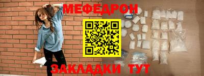 твердый Кунгур