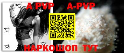твердый Кунгур
