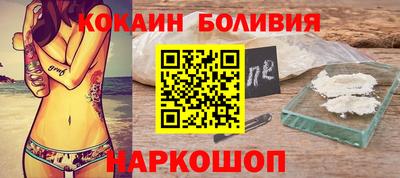 jwh Кумертау