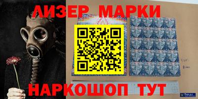 кокаин перу Кулебаки