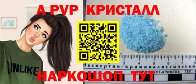 jwh Кумертау