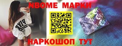 твердый Кунгур