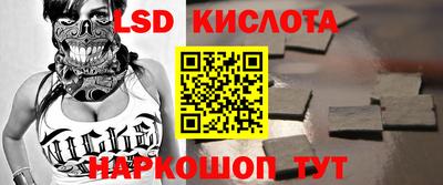 твердый Кунгур