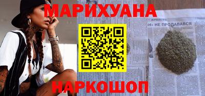 кокаин перу Кулебаки
