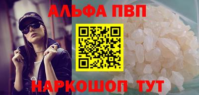 jwh Кумертау