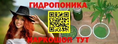 твердый Кунгур