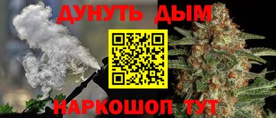 jwh Кумертау