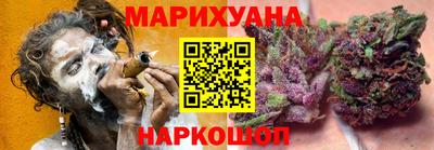 кокаин перу Кулебаки