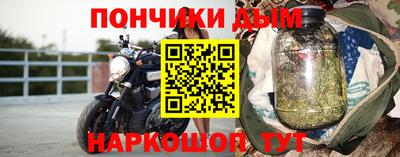 jwh Кумертау