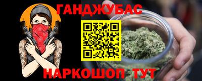 кокаин перу Кулебаки