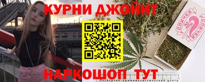 кокаин перу Кулебаки
