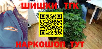 кокаин перу Кулебаки