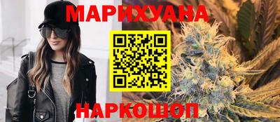 jwh Кумертау