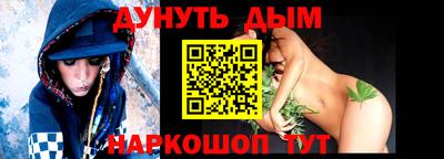 твердый Кунгур
