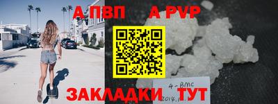 кокаин перу Кулебаки