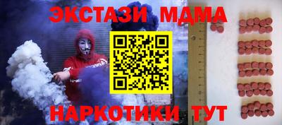 кокаин перу Кулебаки