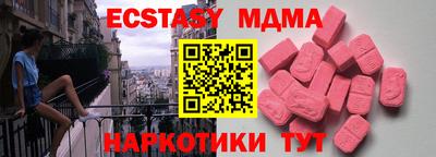 jwh Кумертау