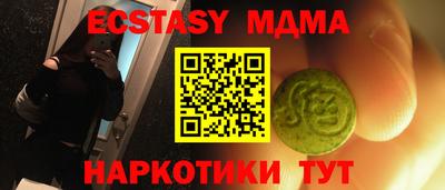 jwh Кумертау