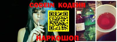 твердый Кунгур