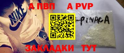 твердый Кунгур