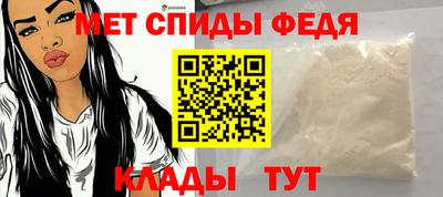 кокаин перу Кулебаки