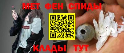 jwh Кумертау