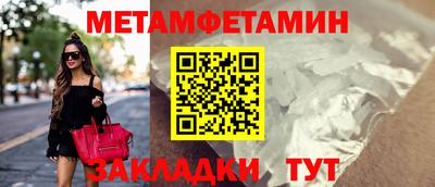 jwh Кумертау