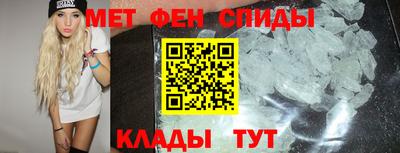 твердый Кунгур