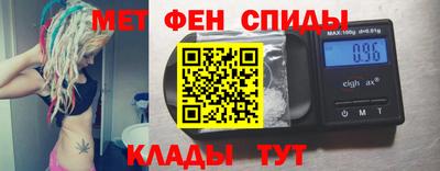 jwh Кумертау