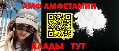 jwh Кумертау