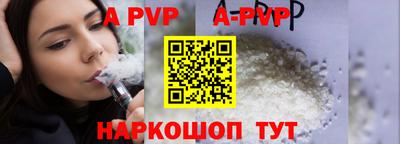 кокаин перу Кулебаки
