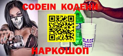 jwh Кумертау