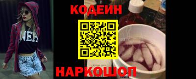твердый Кунгур