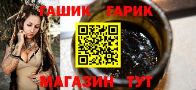 твердый Кунгур