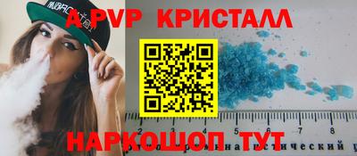 jwh Кумертау
