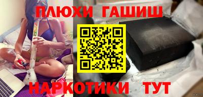 кокаин перу Кулебаки