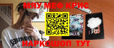 jwh Кумертау