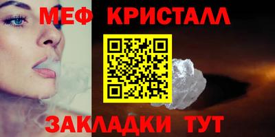 твердый Кунгур