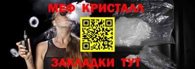 кокаин перу Кулебаки