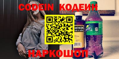 jwh Кумертау